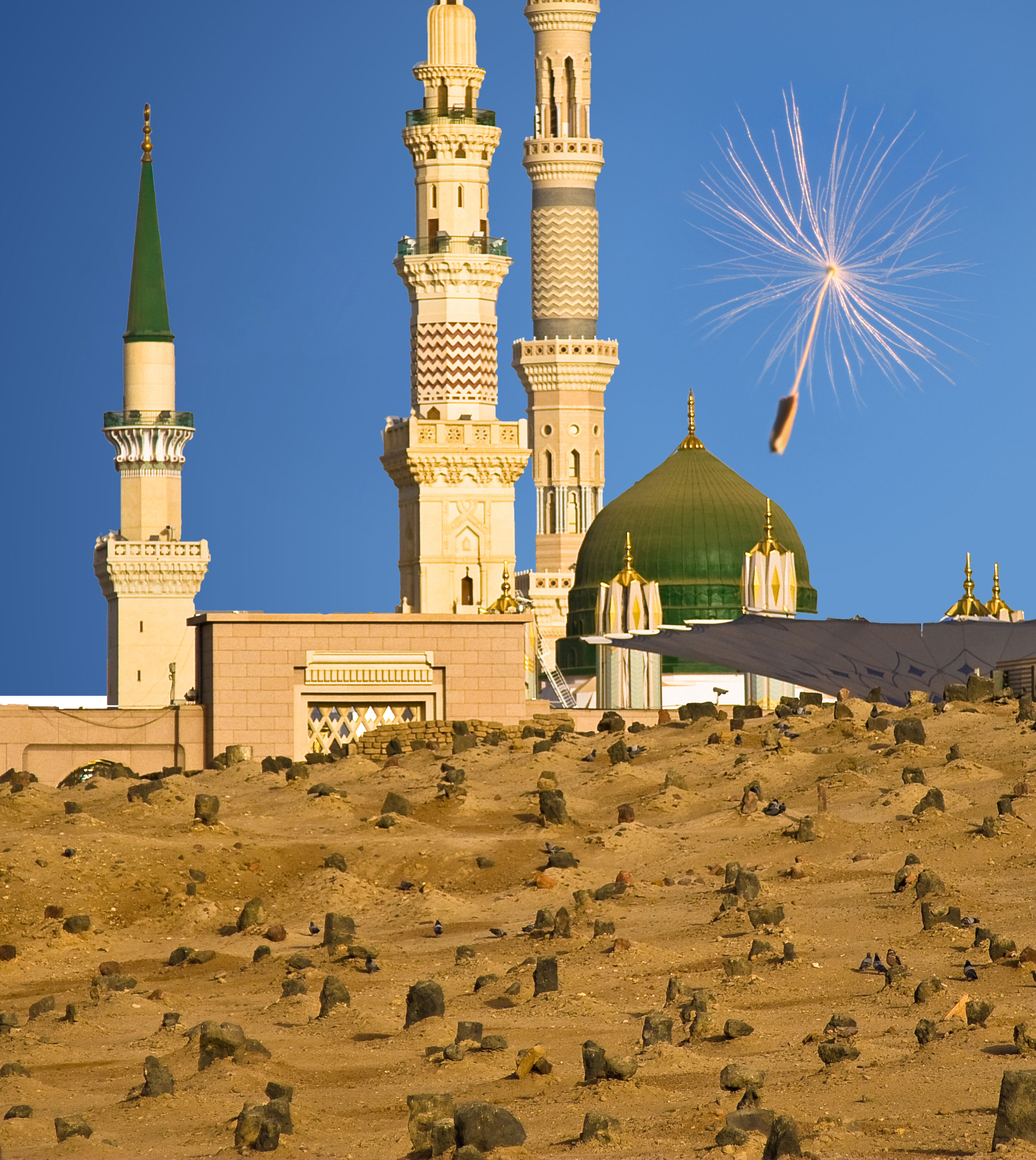 مبعث رسول گرامی اسلام، حضرت محمد مصطفي(ص) مبارک باد