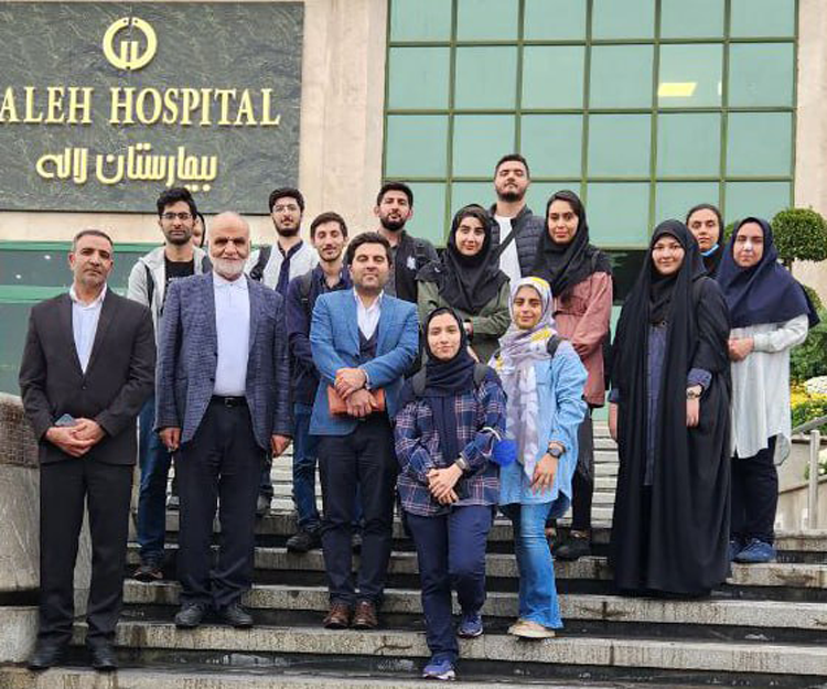 بازدید اعضای انجمن علمی دانشجویی مهندسی سیستم‌های سلامت دانشگاه تربیت مدرس از بیمارستان لاله تهران