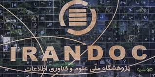 راه‌اندازی «سامانه جهت» توسط ایرانداک