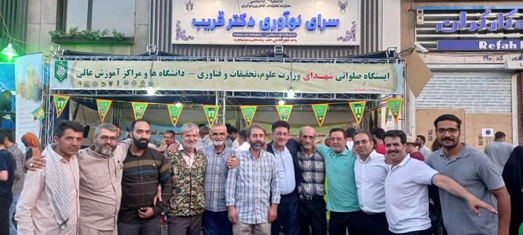 موکب دانشگاه تربیت مدرس میزبان عاشقان اهل بیت در جشن بزرگ عید غدیر