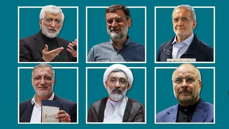 نامه سرگشاده رؤسای ۶ دانشگاه بزرگ به کاندیداهای ریاست جمهوری