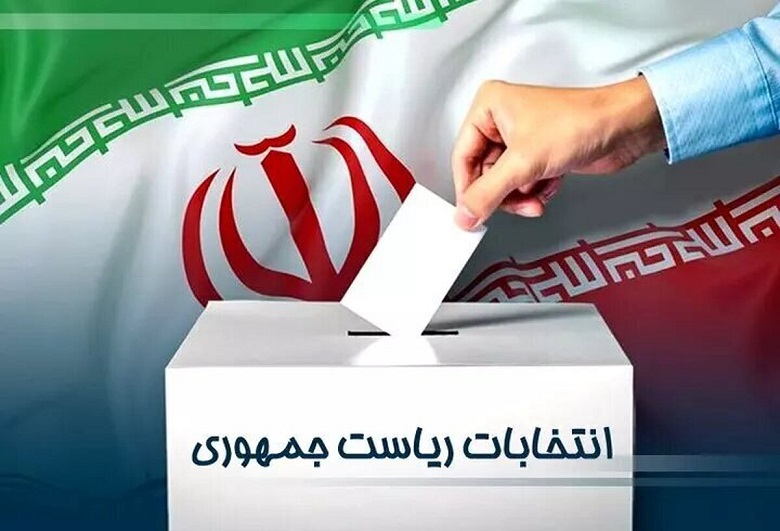 استقرار صندوق اخذ رأی در دانشگاه تربیت مدرس