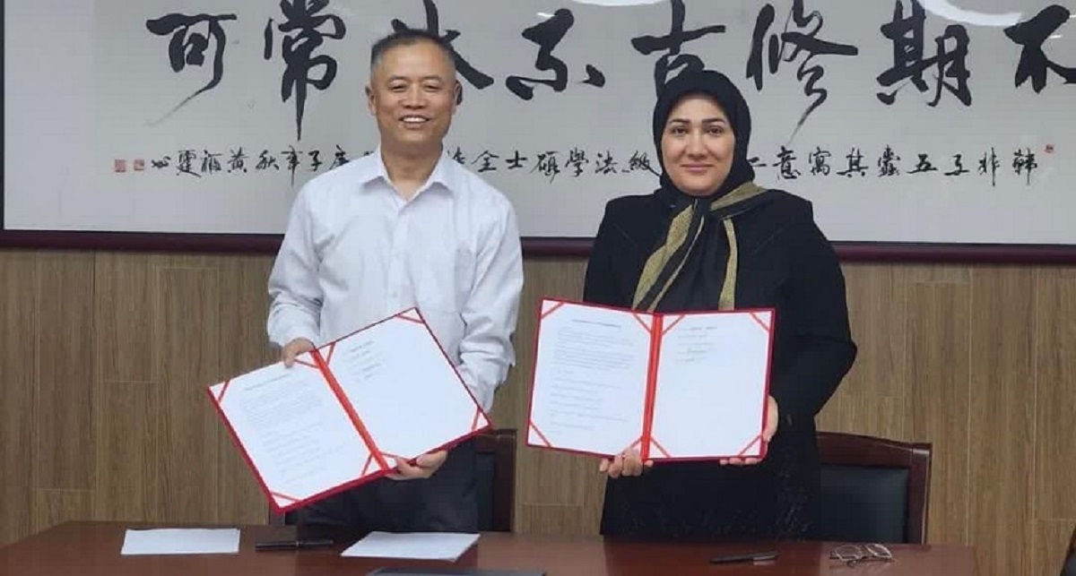 انعقاد تفاهم نامه همکاری میان دانشکده حقوق دانشگاه تربیت مدرس و دانشکده حقوق دانشگاه شانگهای 