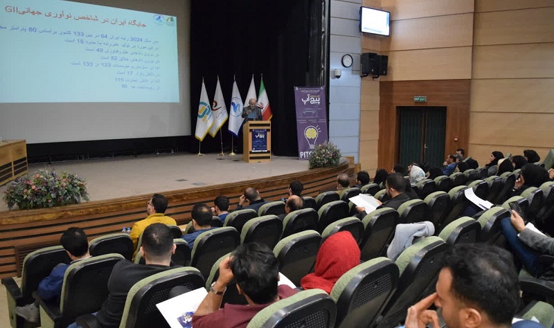 اولین رویداد ارائه به سرمایه گذاران با عنوان «پیچ‌آپ» در دانشگاه برگزار شد