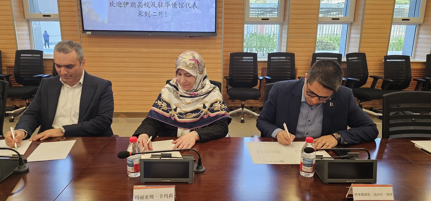 توسعه همکاری های علمی و بین المللی میان دانشگاه تربیت مدرس و دانشگاه پکن