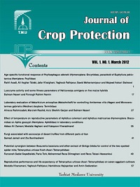 شماره 1 Journal of Crop Protection  چاپ شد