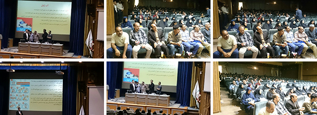 گزارش برگزاری سمینار آموزش بهداشت ویژه نیروهای خدماتی