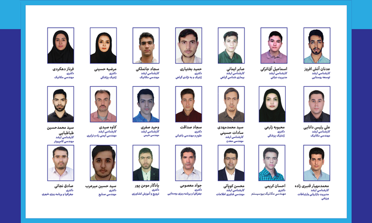 تبلیغات نامزدهای شورای صنفی-رفاهی دانشجویان، دور دوم انتخابات