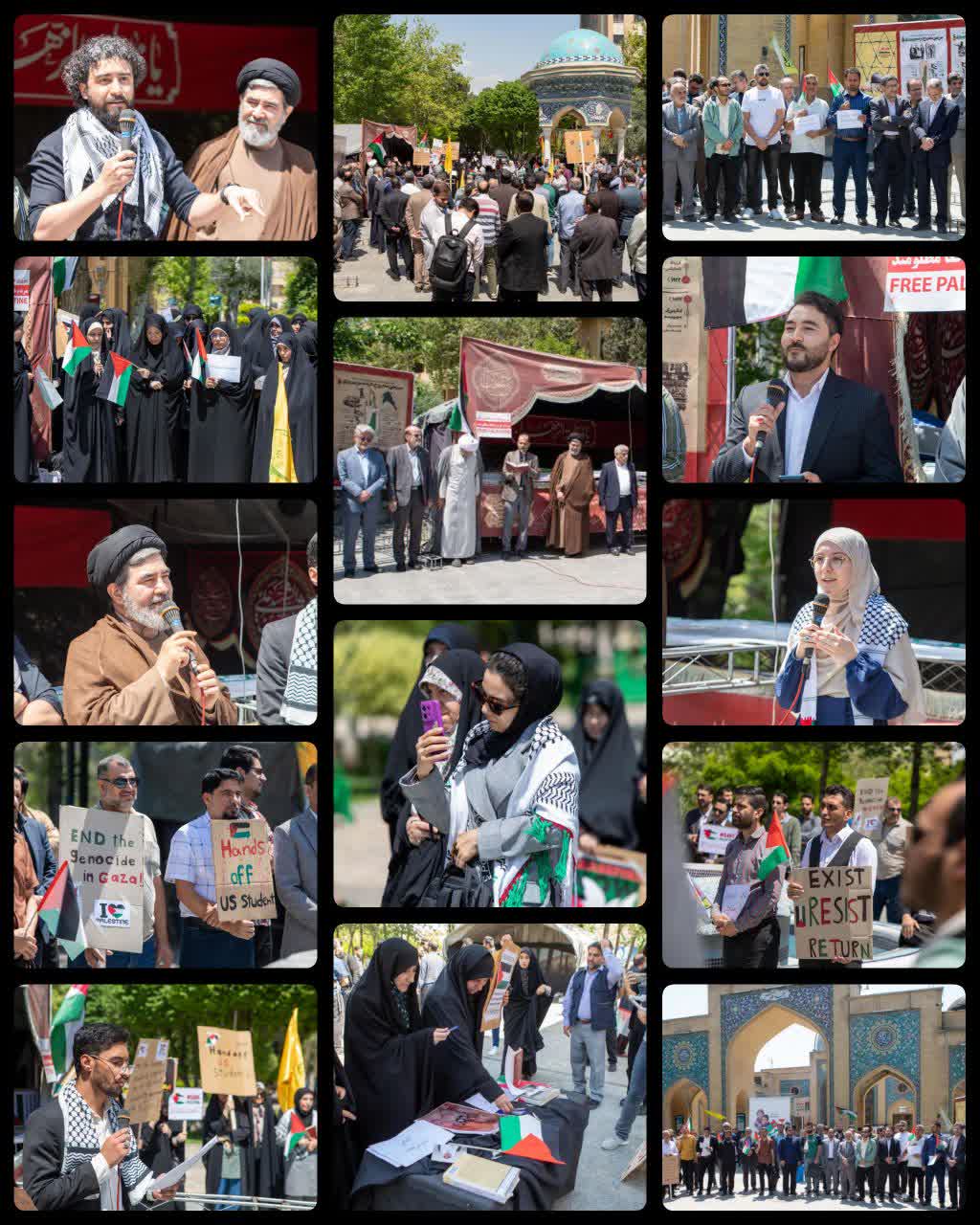 گزارش تصویری برگزاری تجمع دانشگاهیان تربیت مدرس در حمایت از مردم مقاوم و مظلوم فلسطین و اعتراض به کشتار بی‌رحمانه زنان و کودکان در غزه توسط رژیم خبیث 